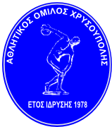 ΑΝΑΚΟΙΝΩΣΗ ΓΙΑ ΤΙΣ ΗΜΕΡΕΣ ΚΑΙ ΩΡΕΣ ΠΡΟΠΟΝΗΣΕΩΝ
