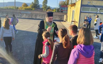 ΑΓΙΑΣΜΟΣ ΤΜΗΜΑΤΟΣ ΣΤΙΒΟΥ 29-10-2025